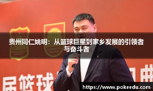 xingkong.com