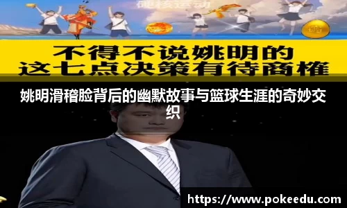 星空·体育中国官方网站