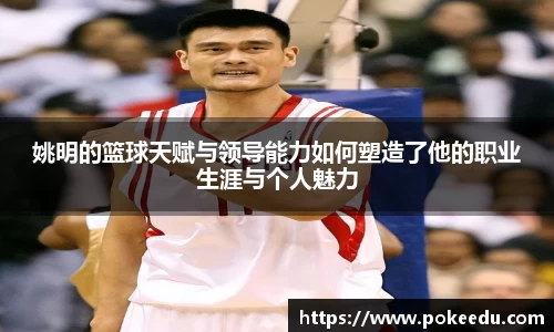 星空·体育中国官方网站