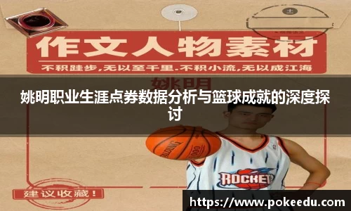 星空体育网站