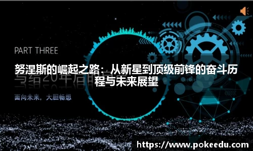 xingkong.com