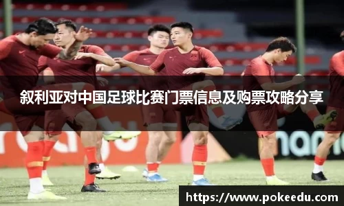 星空·体育中国官方网站